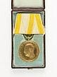 Langensalza-Medaille 1866,