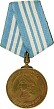 Nachimow-Medaille, 